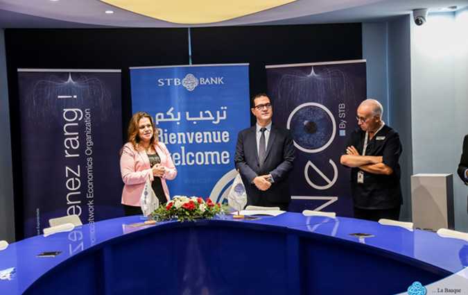 Partenariat STB Bank  Universit Centrale de Tunis : des efforts communs dans la digitalisation des mtiers des professionnels

