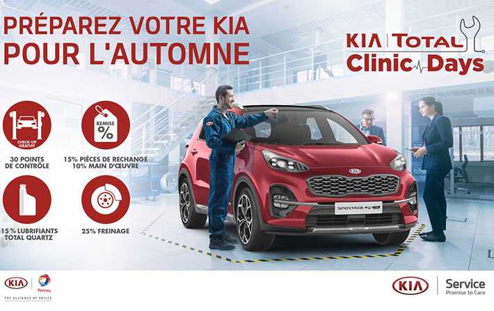 City Cars lance les