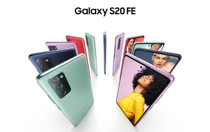 Découvrez l’expérience premium du Galaxy S20 FE 5G