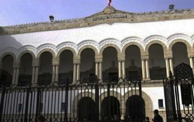 Covid-19 - Fermeture du Tribunal de premire instance de Tunis
