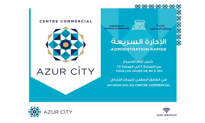 Azur City lance un service administration rapide 
