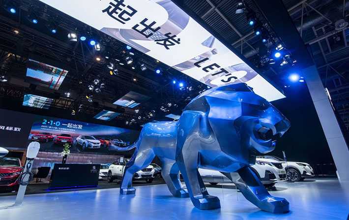 Peugeot célèbre ses 210 ans et présente sa nouvelle 508 L « 2021 »