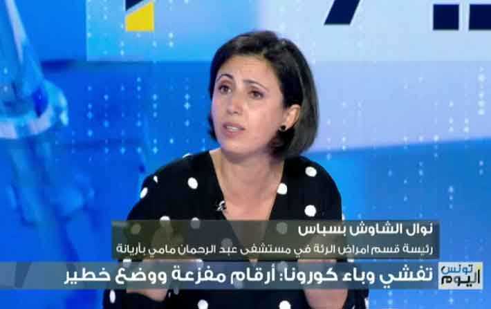 Nawel Chaouch : La situation est catastrophique !