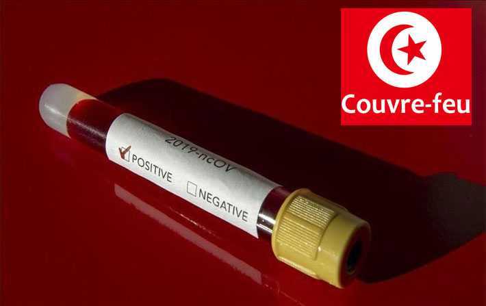 Couvre-feu dans le gouvernorat de Bizerte et dans plusieurs délégations de Gabès