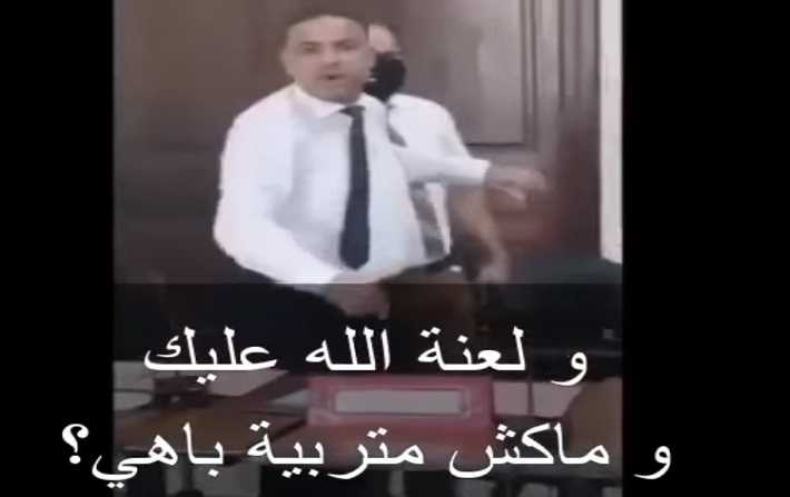 Vidéo de l’agression d’Abir Moussi par Seïf Eddine Makhlouf