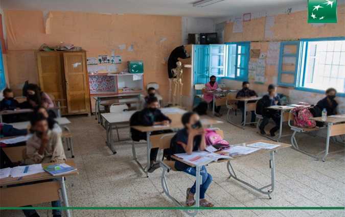 L’UBCI poursuit ses actions de lutte contre l’abandon scolaire