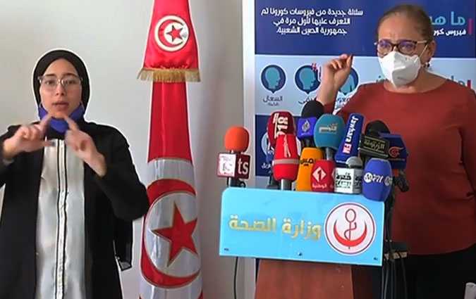 Les autorits rgionales du Grand Tunis tudient linstauration dun couvre-feu