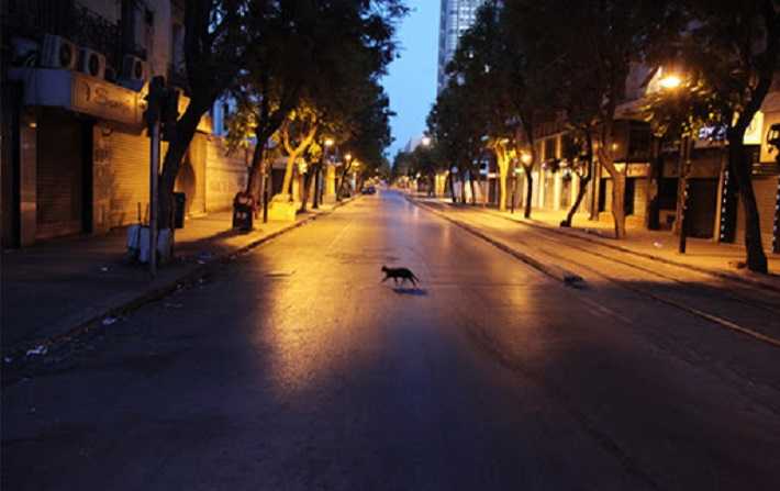 Covid-19 : Couvre-feu  20h sur tout le territoire tunisien 