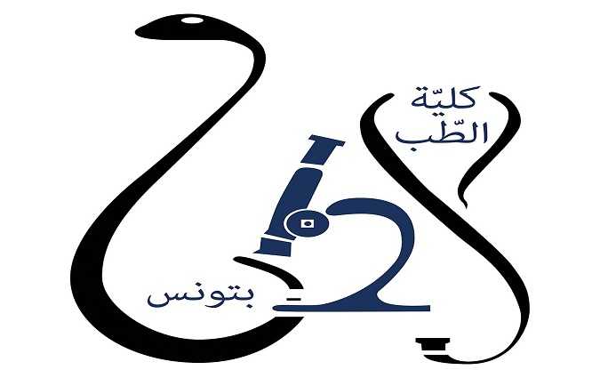 La Faculté de médecine de Tunis décroche une accréditation auprès de la Cidmef