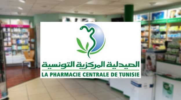 Le Conseil des pharmaciens dment le PDG de la Pharmacie centrale

