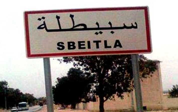 Le maire et le chef du district de scurit de Sbetla devant la justice