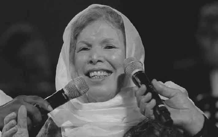 La chanteuse Naâma n’est plus