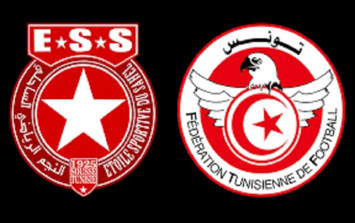La Fdration tunisienne de football menace lEtoile Sportive du Sahel

