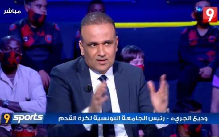 Wadie Jary : La suspension du CS Chebba était douloureuse, mais inévitable !