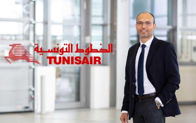 Wassef Ayadi nouveau PDG de Tunisair