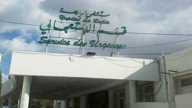 Saccage de lhpital de La Rabta et agression du staff mdical

