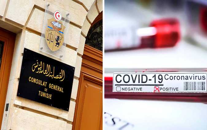 Fermeture du Consulat gnral de Tunisie  Paris aprs la dtection de cas Covid+

