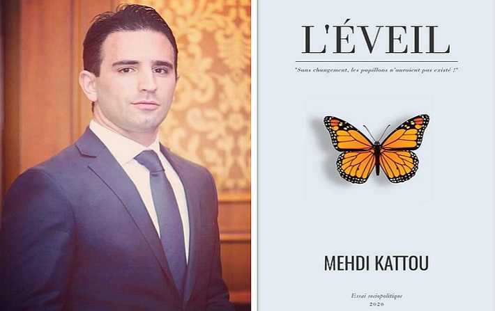 « L’éveil », le nouveau livre de Mehdi Kattou