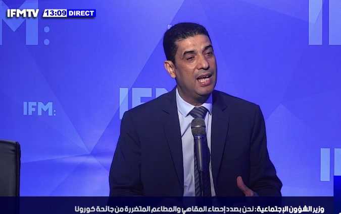 Tarek Fetiti : J’ai honte face au niveau de certains députés !