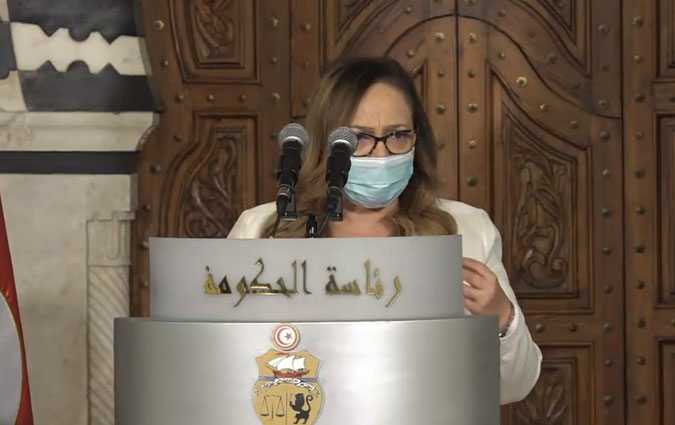 Nissaf Ben Alaya : Le vaccin anti-Covid pourrait arriver en Tunisie au premier trimestre de 2021