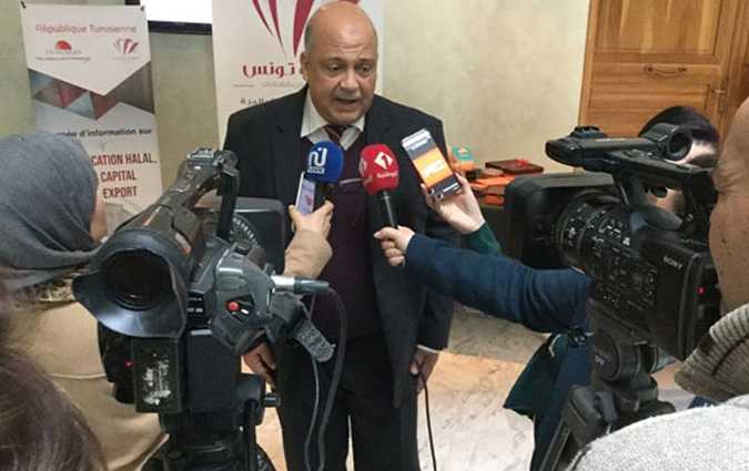 Youssef Néji fait son retour à la tête du centre de documentation nationale