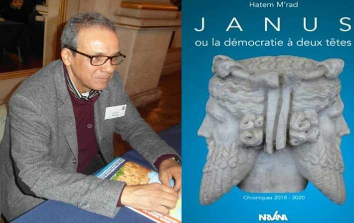 « Janus » le nouveau livre de Hatem M’rad