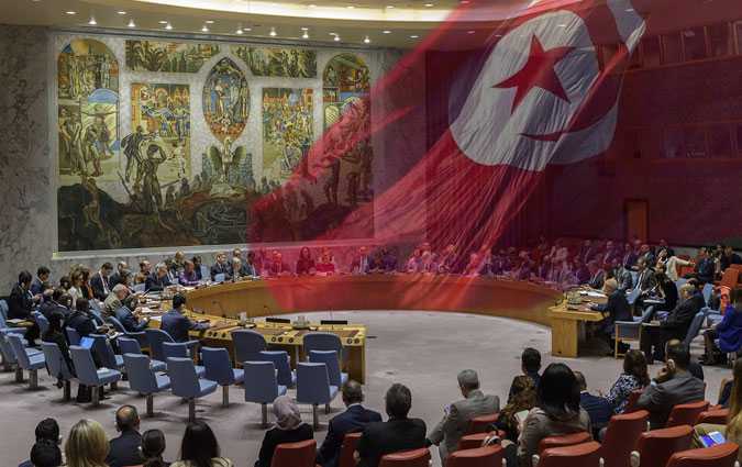 Qu'a-t-on prpar pour la prsidence du conseil de scurit de l'ONU ?

