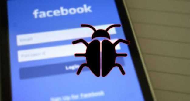 Bug Bounty : La Tunisie parmi les pays les plus récompensés par Facebook