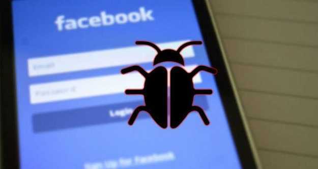 Bug Bounty : La Tunisie parmi les pays les plus rcompenss par Facebook 