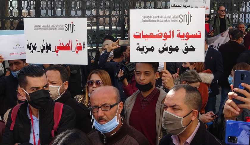 Les principales revendications des journalistes tunisiens
