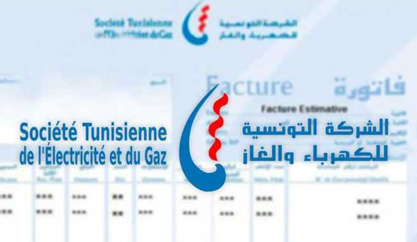 Steg : hausse des prix de l'électricité