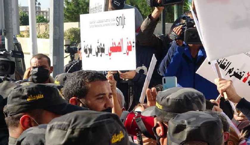 Le SNJT dnonce l'agression des journalistes lors des manifestations 