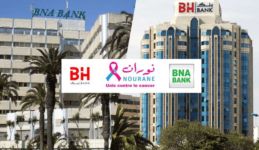 La BNA et la BH Bank unies avec lAssociation Nourane contre la Covid-19
