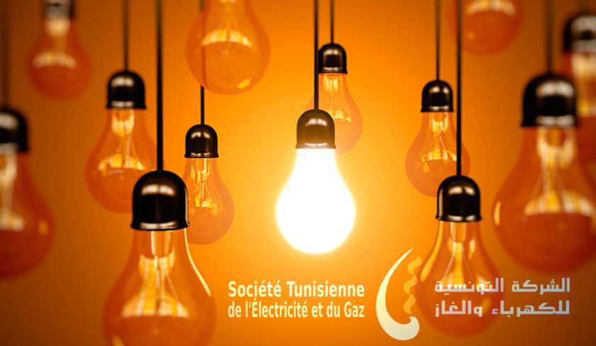 Steg : Perturbation dans la distribution de gaz naturel  El Ouardia et ses environs