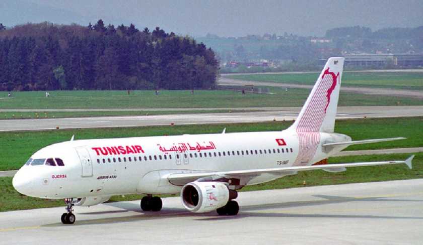 Face  la crise, Tunisair oblige de compresser ses dpenses et de rduire le nombre de ses vols

