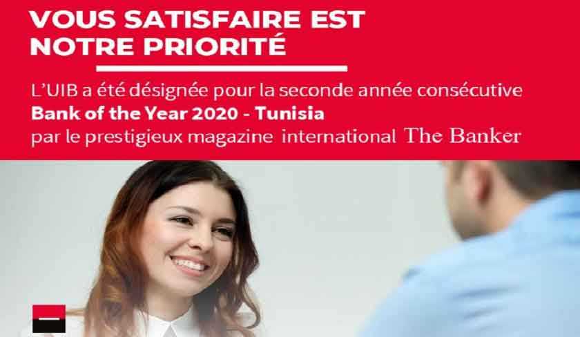 LUIB, laurate  pour  la  seconde  anne conscutive  du  Prix    Bank  of  the  Year  2020- Tunisia 