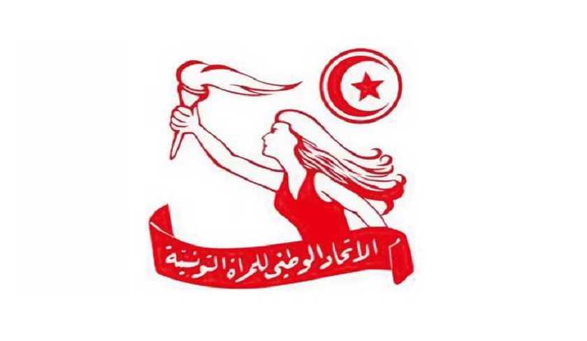 LUnion nationale de la femme tunisienne condamne les propos de Mohamed Affes 