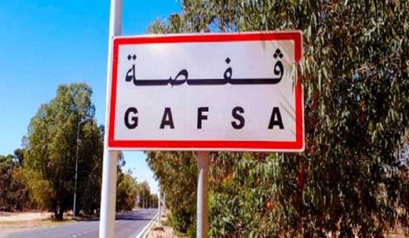Gafsa : une déléguée limogée quelques heures après sa nomination ?