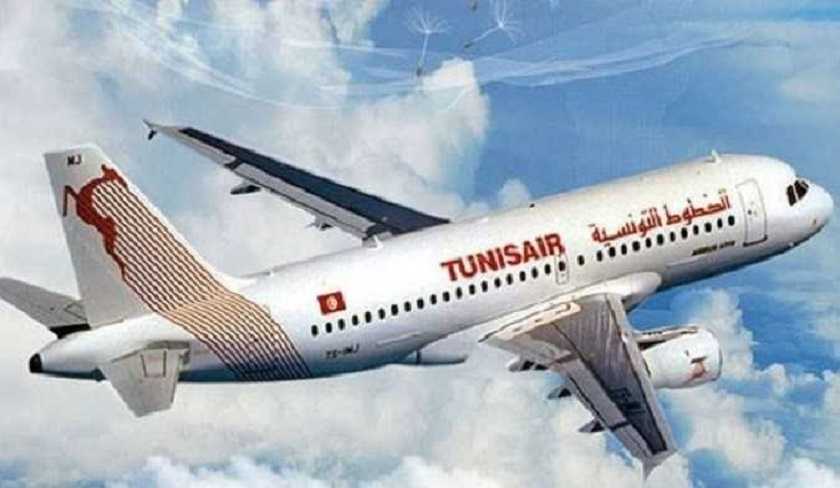 Tunisair : Avis aux passagers  destination de la Suisse 
