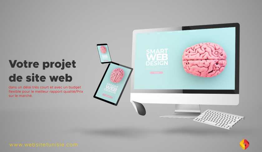 Création de sites web en Tunisie : Un nouveau concept