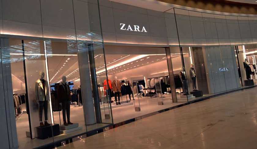 Recyclage cheap vetement zara