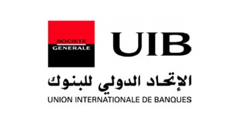 UIB, Élue Service Client de l’Année 2021