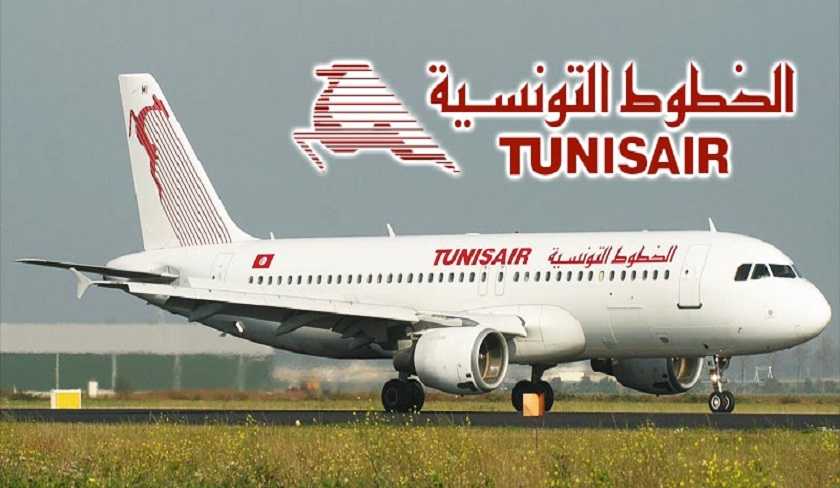 Tunisair : Avis aux voyageurs  destination de la Belgique