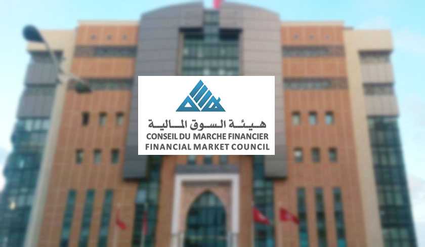 Le CMF recourt  la justice pour sommer Tunisair de publier ses tats financiers