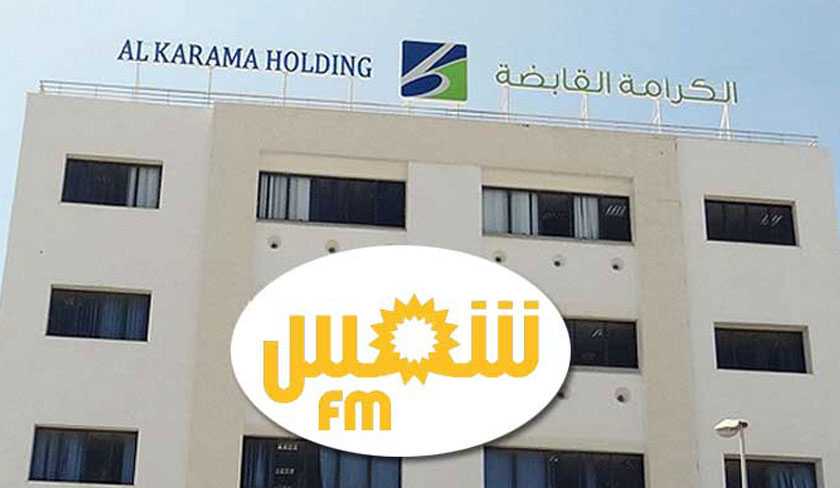 Maxula Capital se désiste de Shems Fm