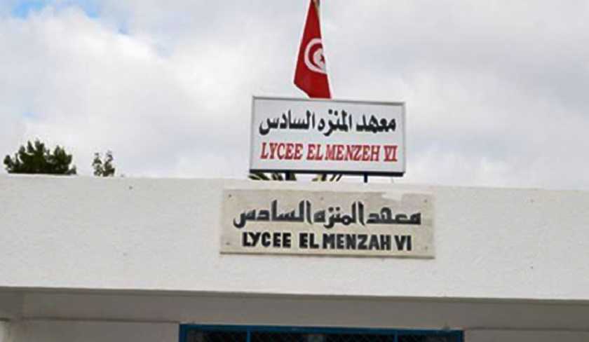 Suspension des cours au lycée El Menzah 6