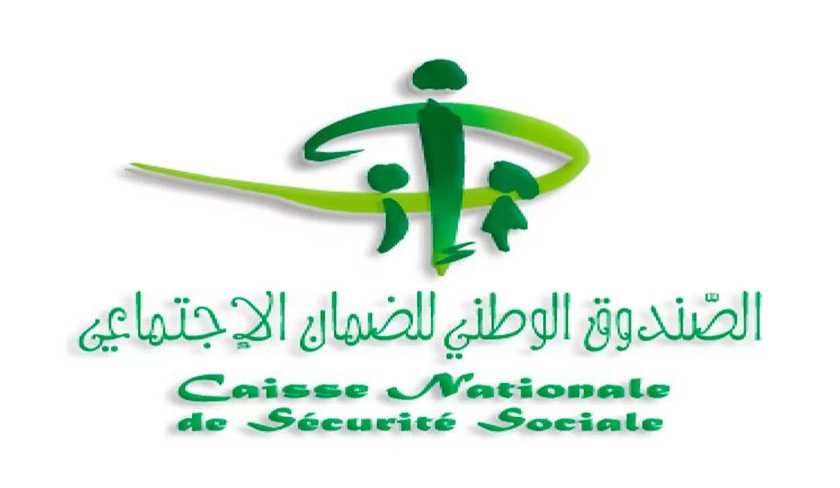 Tout savoir sur lamnistie sociale