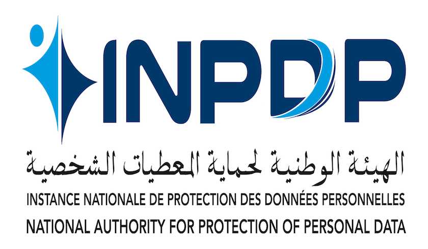 INPDP : Yassine Ayari n'est pas victime de violations de sa vie privée et de ses données personnelles