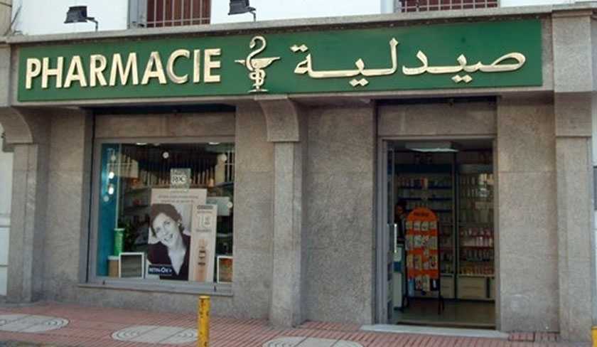 Horaires des pharmacies pendant le mois de ramadan