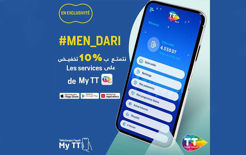 Tunisie Telecom vous offre des remises sur les services en ligne durant leconfinement